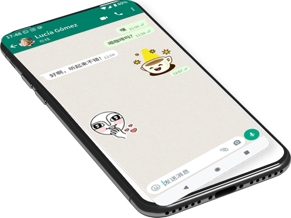 whatsapp 網頁